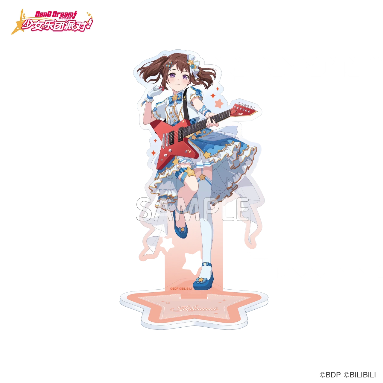[PREORDER] BanG Dream 7th Anniversary Acrylic Stands