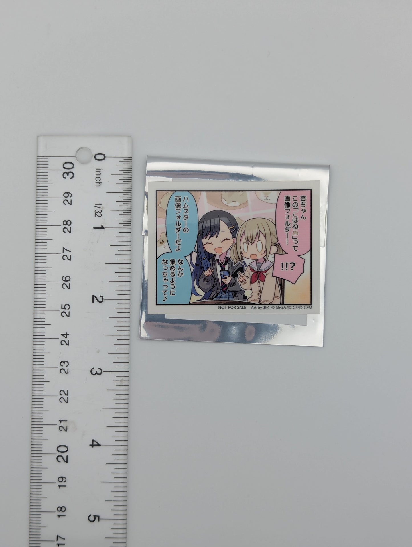 An Shiraishi & Kohane Azusawa Project Sekai Sticker