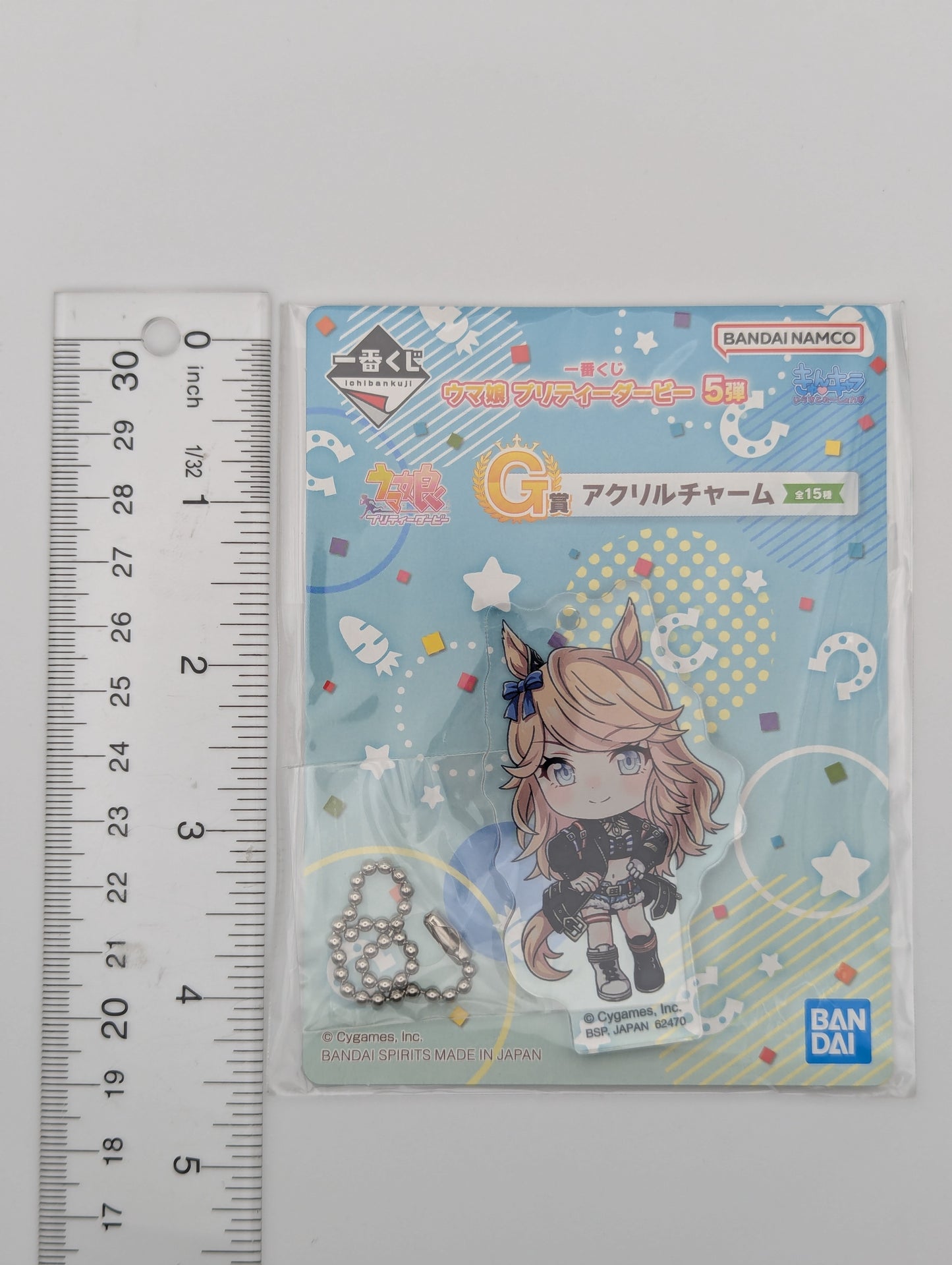 Gold City Umamusume: Pretty Derby Acrylic Keychain