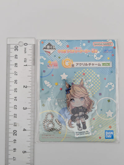 Gold City Umamusume: Pretty Derby Acrylic Keychain