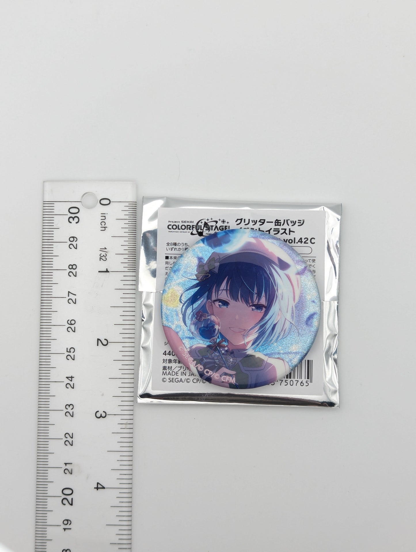 Haruka Kiritani Project Sekai vol 42 Can Badge