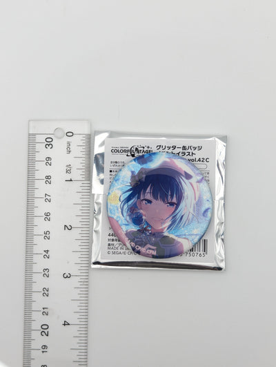 Haruka Kiritani Project Sekai vol 42 Can Badge