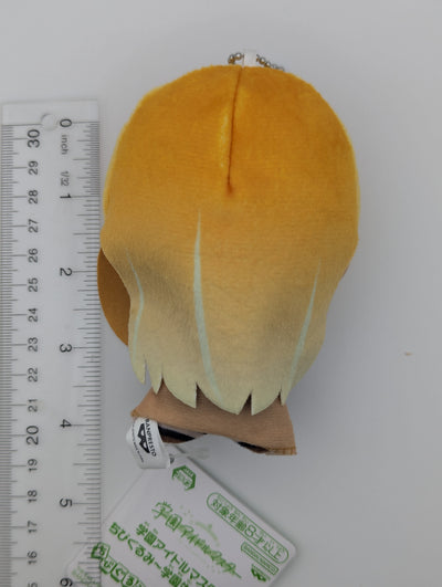 Sumika Shiun Gakuen Idolmaster Chibigurumi Plush