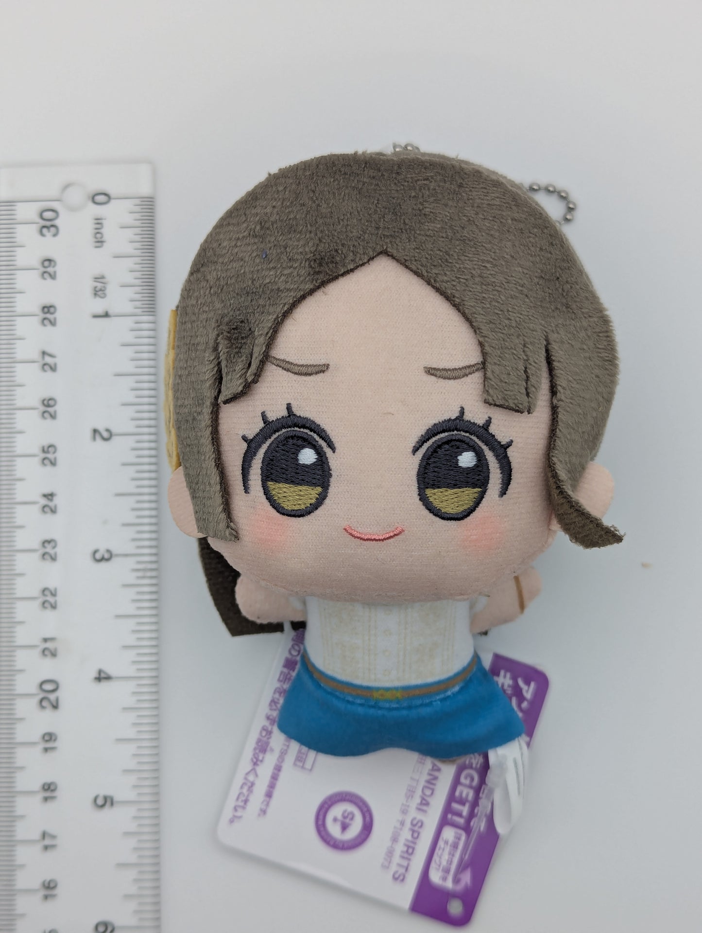 China Kuramoto Gakuen Idolmaster Chibigurumi Plush