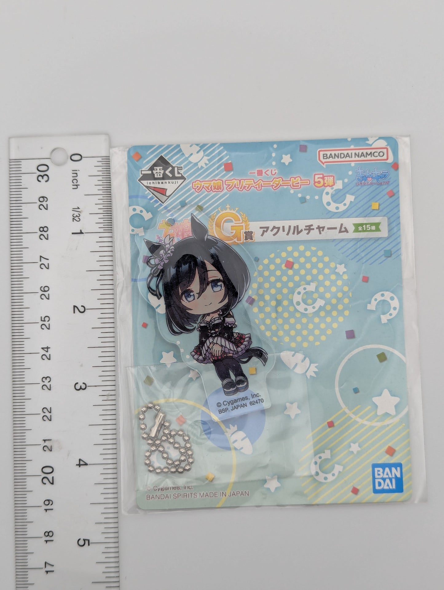 Eishin Flash Umamusume: Pretty Derby Acrylic Keychain