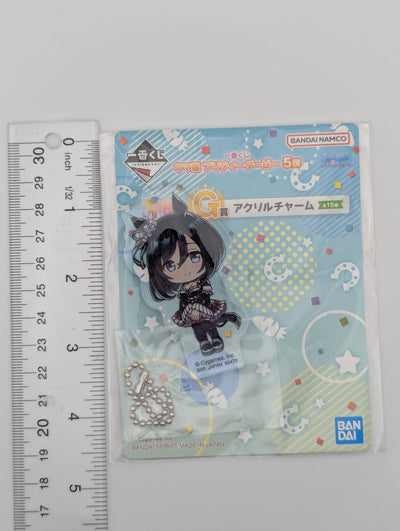 Eishin Flash Umamusume: Pretty Derby Acrylic Keychain