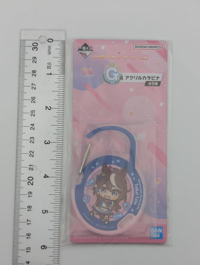 Tokai Teio Umamusume: Pretty Derby Acrylic Carabiner