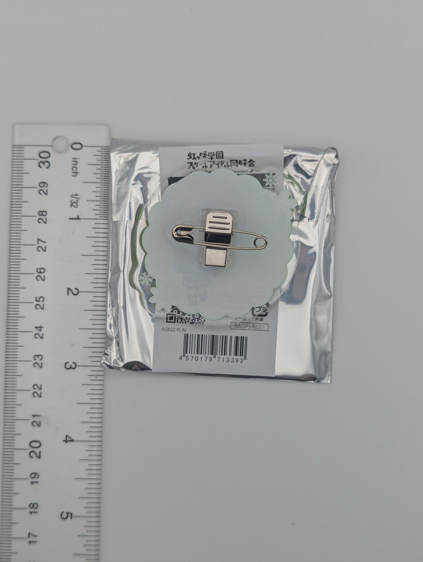 Emma Verde Love Live Nijigasaki Winter ver. Acrylic Clip