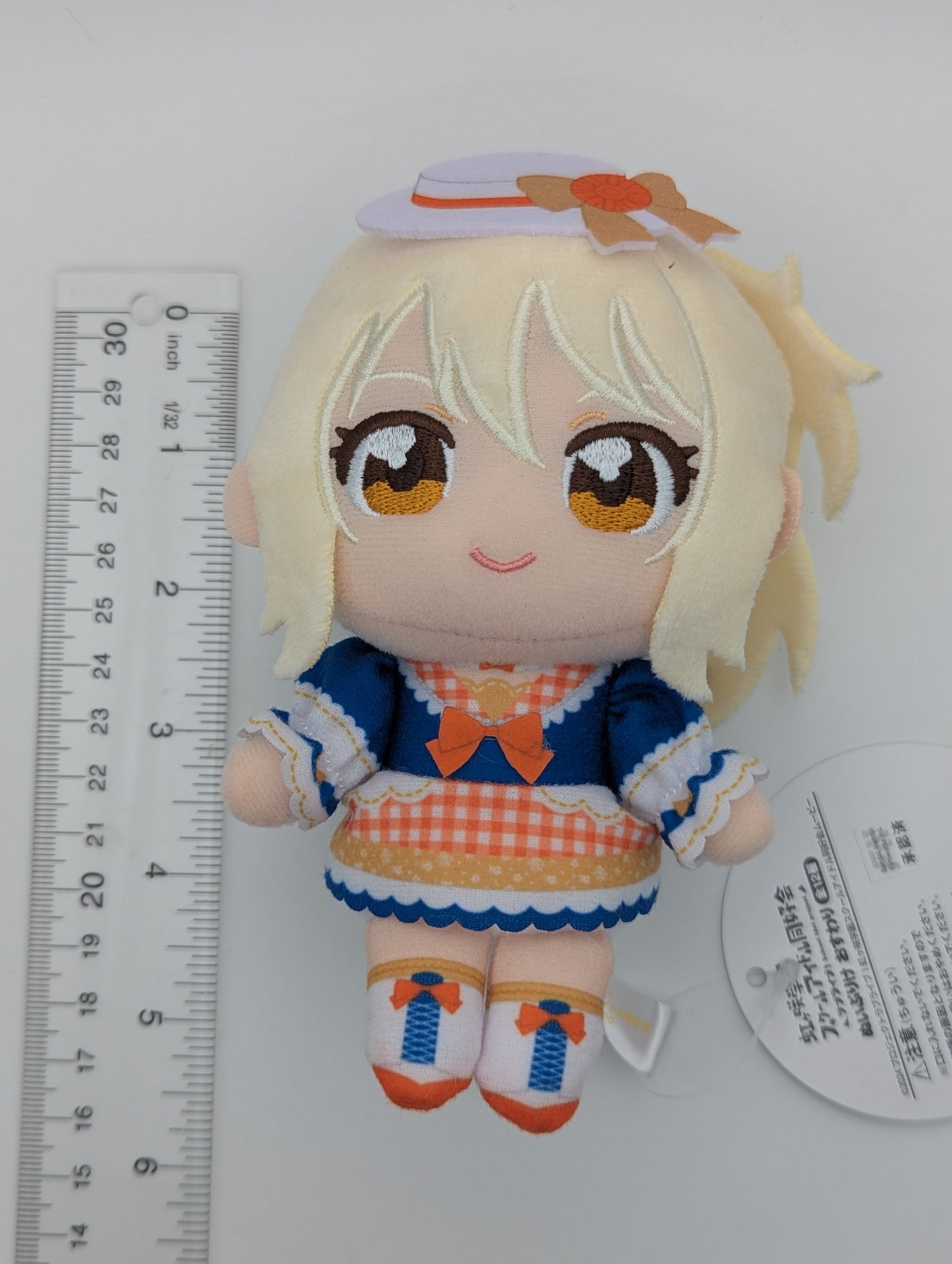 Ai Miyashita Love Live Nijigasaki x fanfancy+ GiGO Plush Keychain