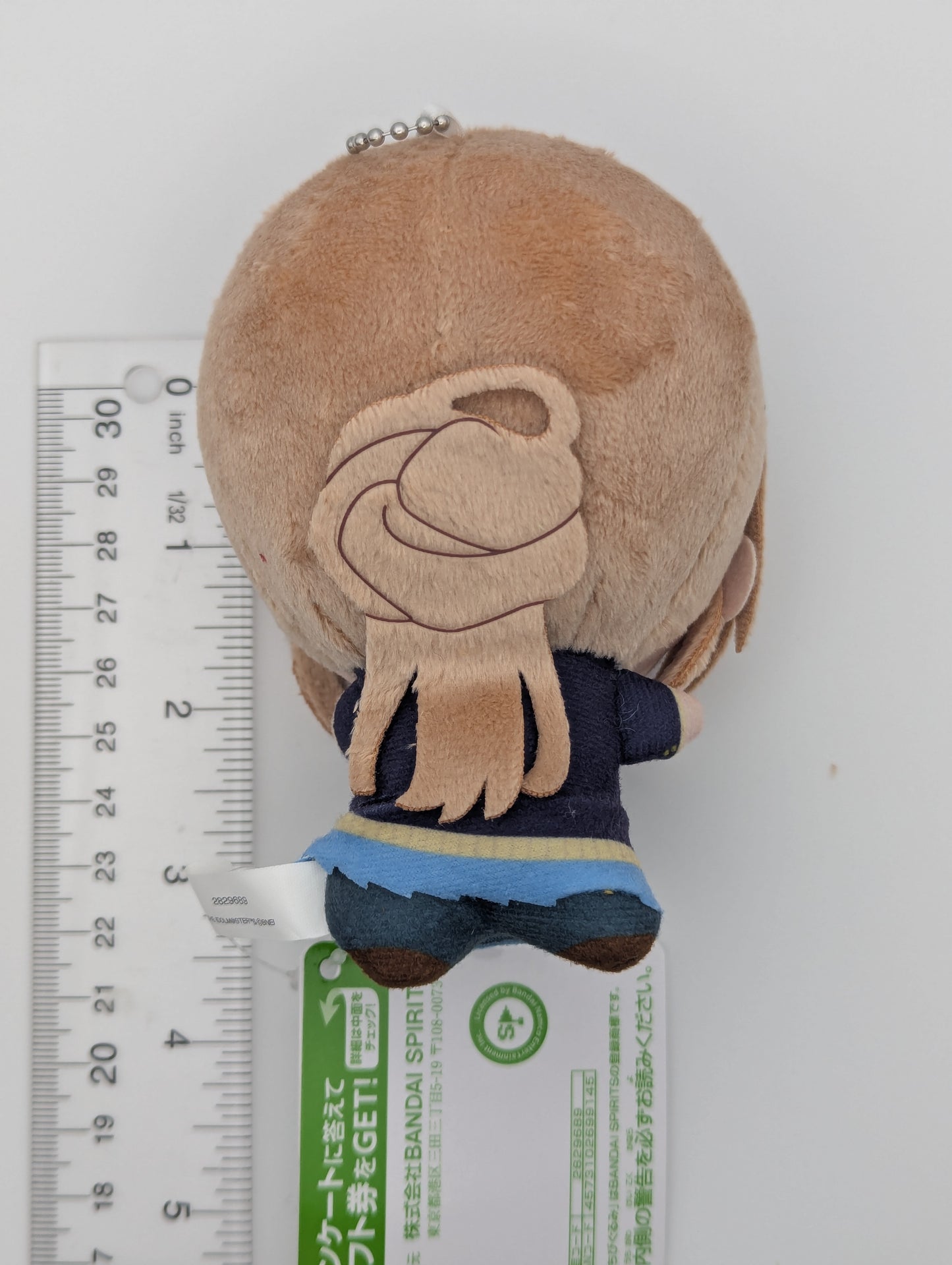 Rinami Himesaki Gakuen Idolmaster Chibigurumi Plush