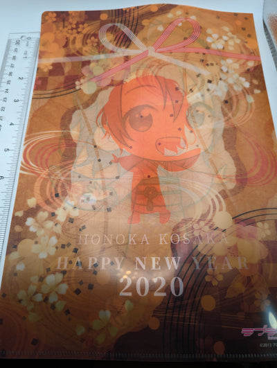 Honoka Kousaka Love Live Clear File