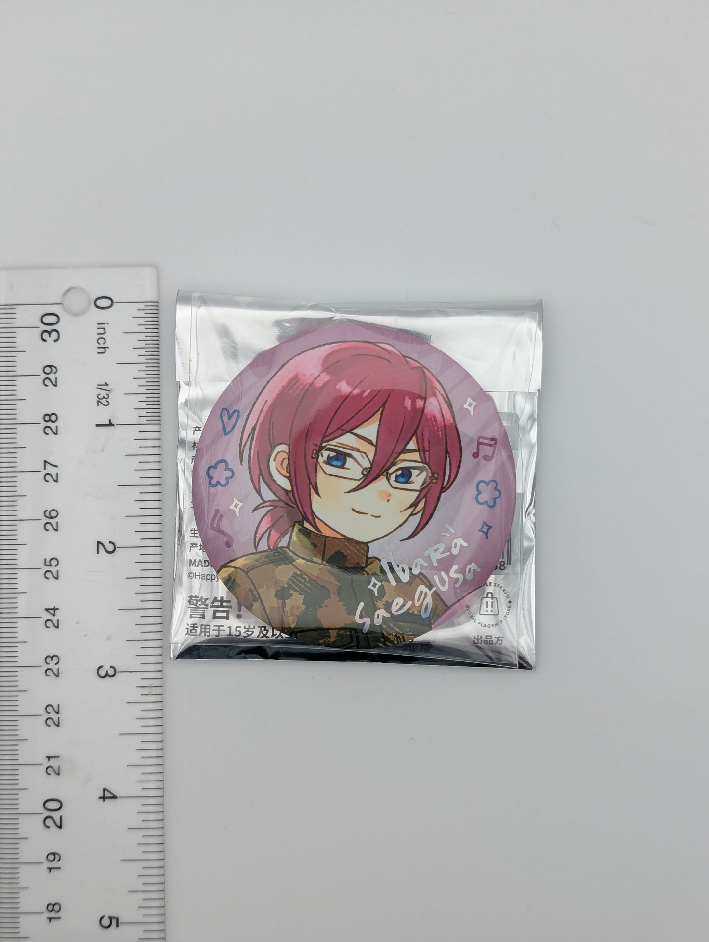 Ibara Saegusa Ensemble Stars Childhood Can Badge
