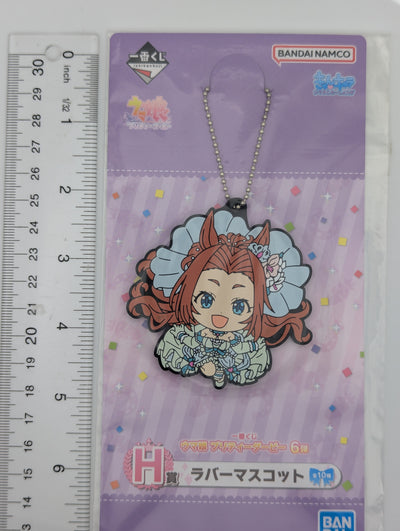 Kawakami Princess Umamusume: Pretty Derby Rubber Strap