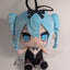 Hatsune Miku Vocaloid BiCute Bunny Plush