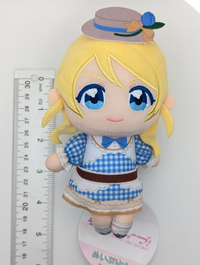 Eli Ayase Love Live fanfancy+ Plush Keychain