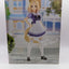Narita Top Road Umamusume: Pretty Derby Banpresto Figure
