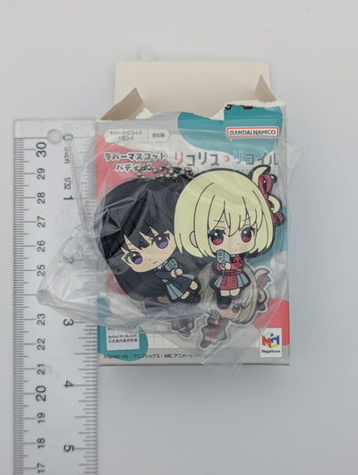 Chisato Nishikigi & Takina Inoue Lycoris Recoil Rubber Strap