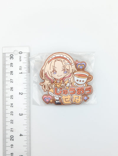 Juo Sena Idolmaster Name Rubber Badge
