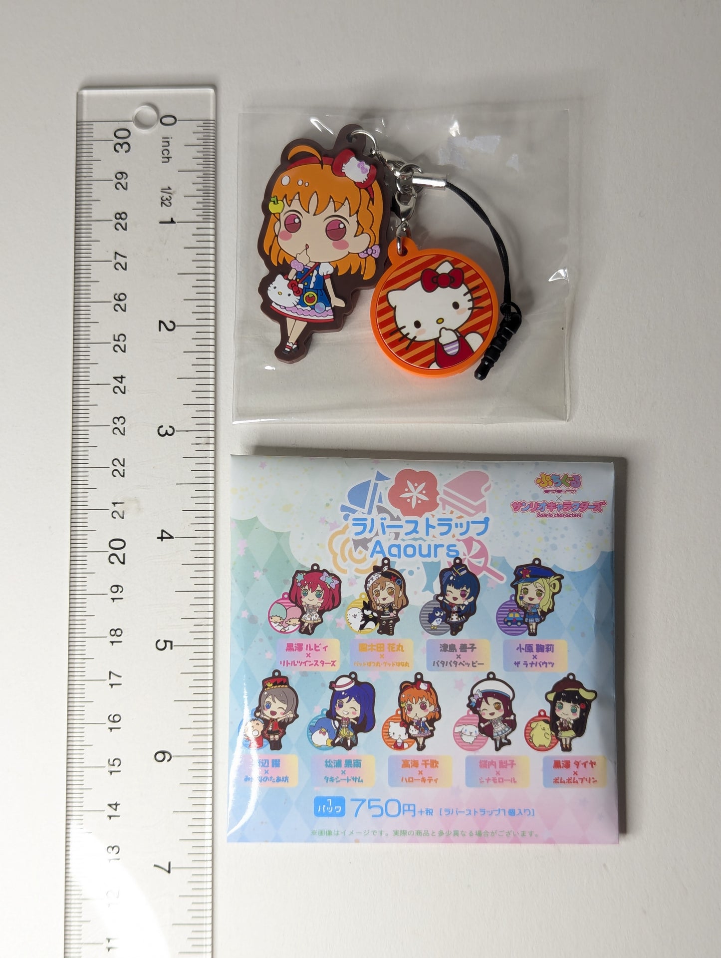 Chika Takami Love Live Sunshine x Sanrio Rubber Strap