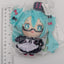 Hatsune Miku Glasses x Cafe Kuji Plush Mascot