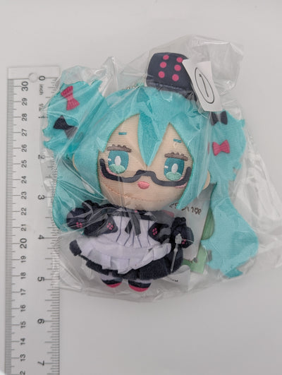 Hatsune Miku Glasses x Cafe Kuji Plush Mascot
