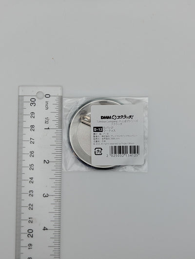 Outis Limbus Company Ichiban Kuji Can Badge