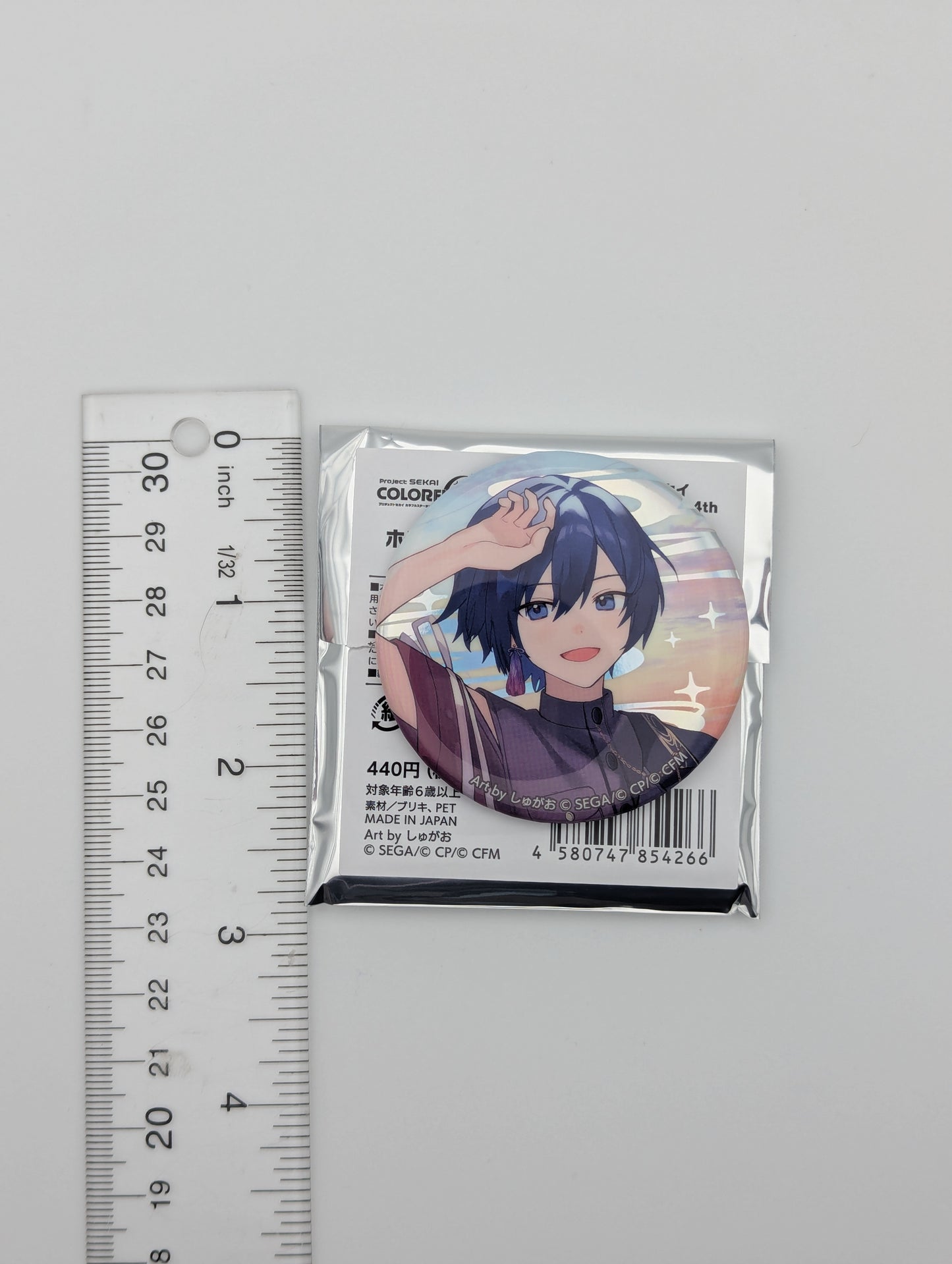 KAITO Project Sekai COLORFUL LIVE 4th -Unison- Can Badge