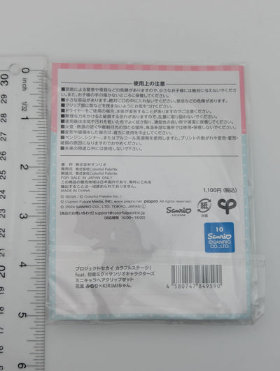 Minori Hanasato Project Sekai x Sanrio Hair Clips