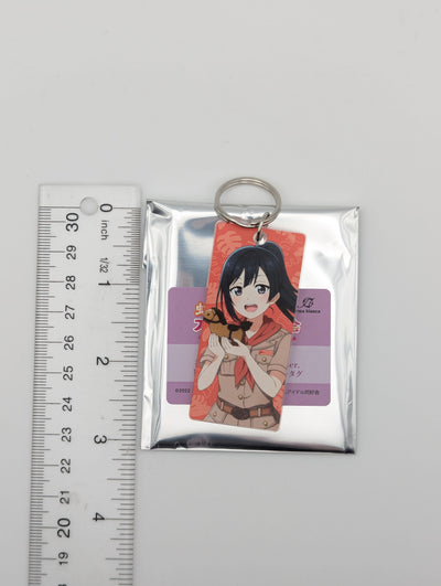 Setsuna Yuki Love Live Nijigasaki Zoo Acrylic Keychain