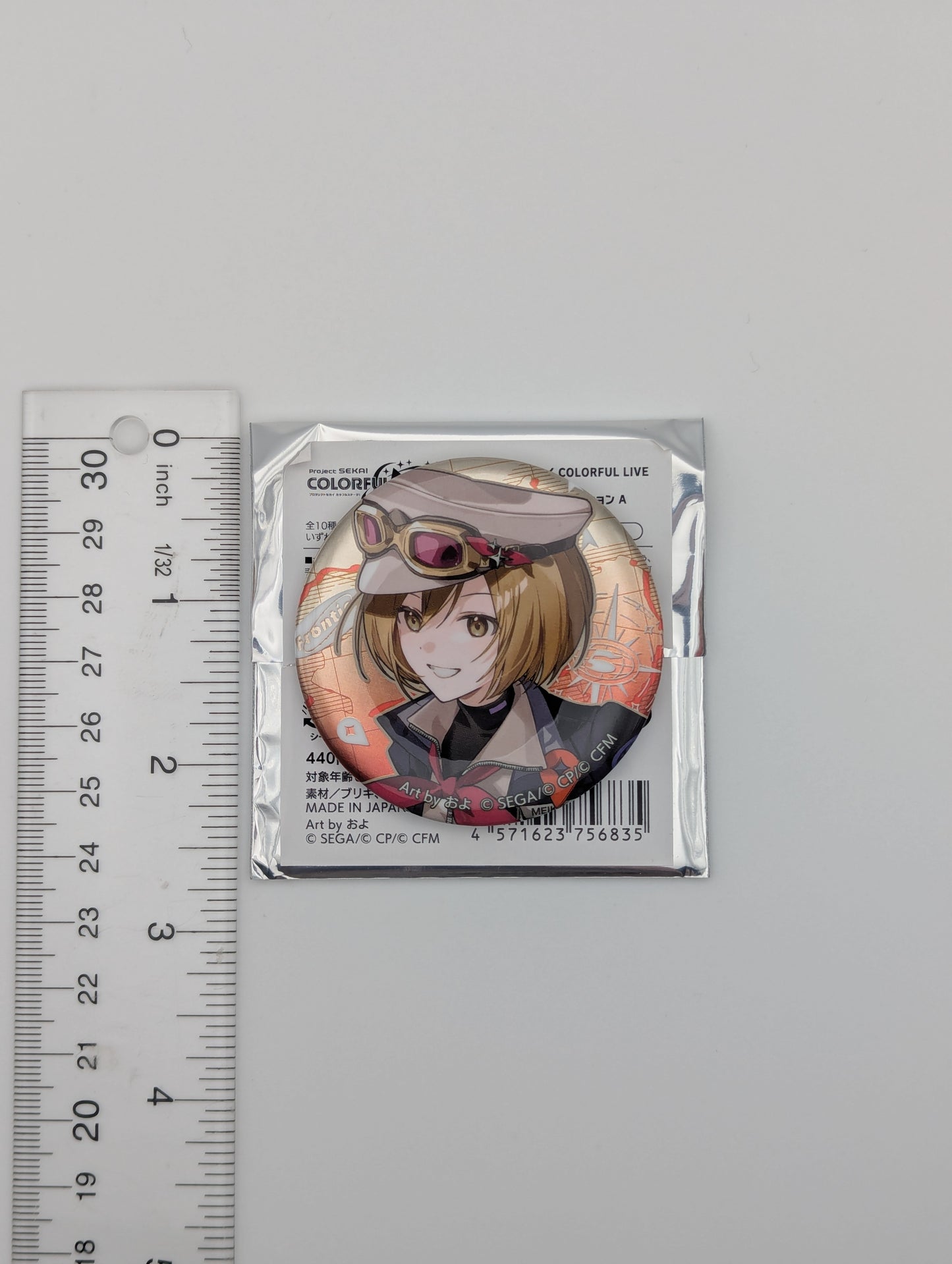 MEIKO Project Sekai 5th Live Frontier Can Badge