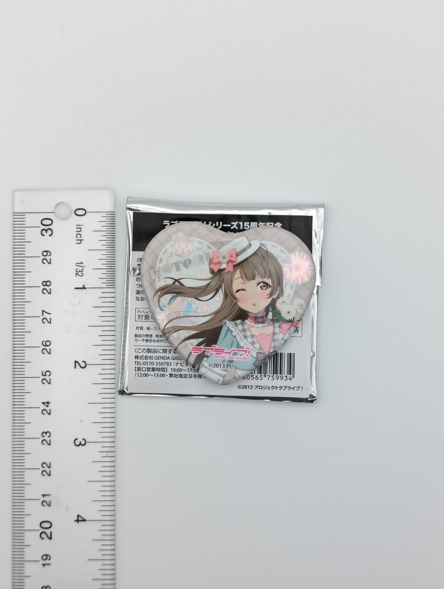 Kotori Minami Love Live fanfancy+ Can Badge