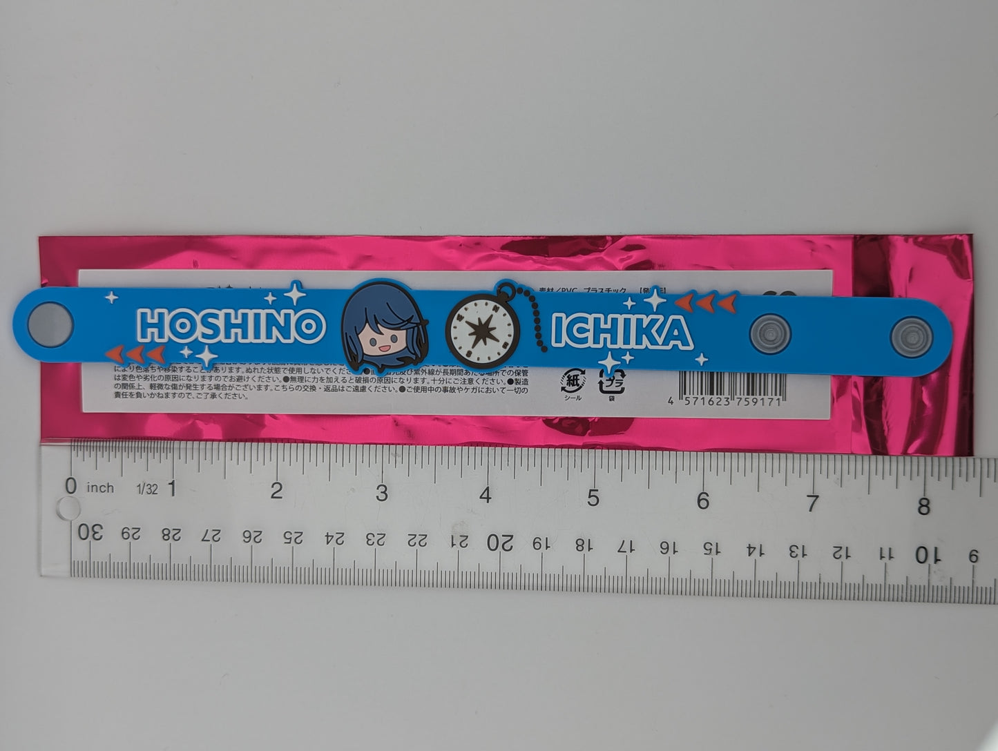 Ichika Hoshino Project Sekai 5th Live Frontier Rubber Bracelet