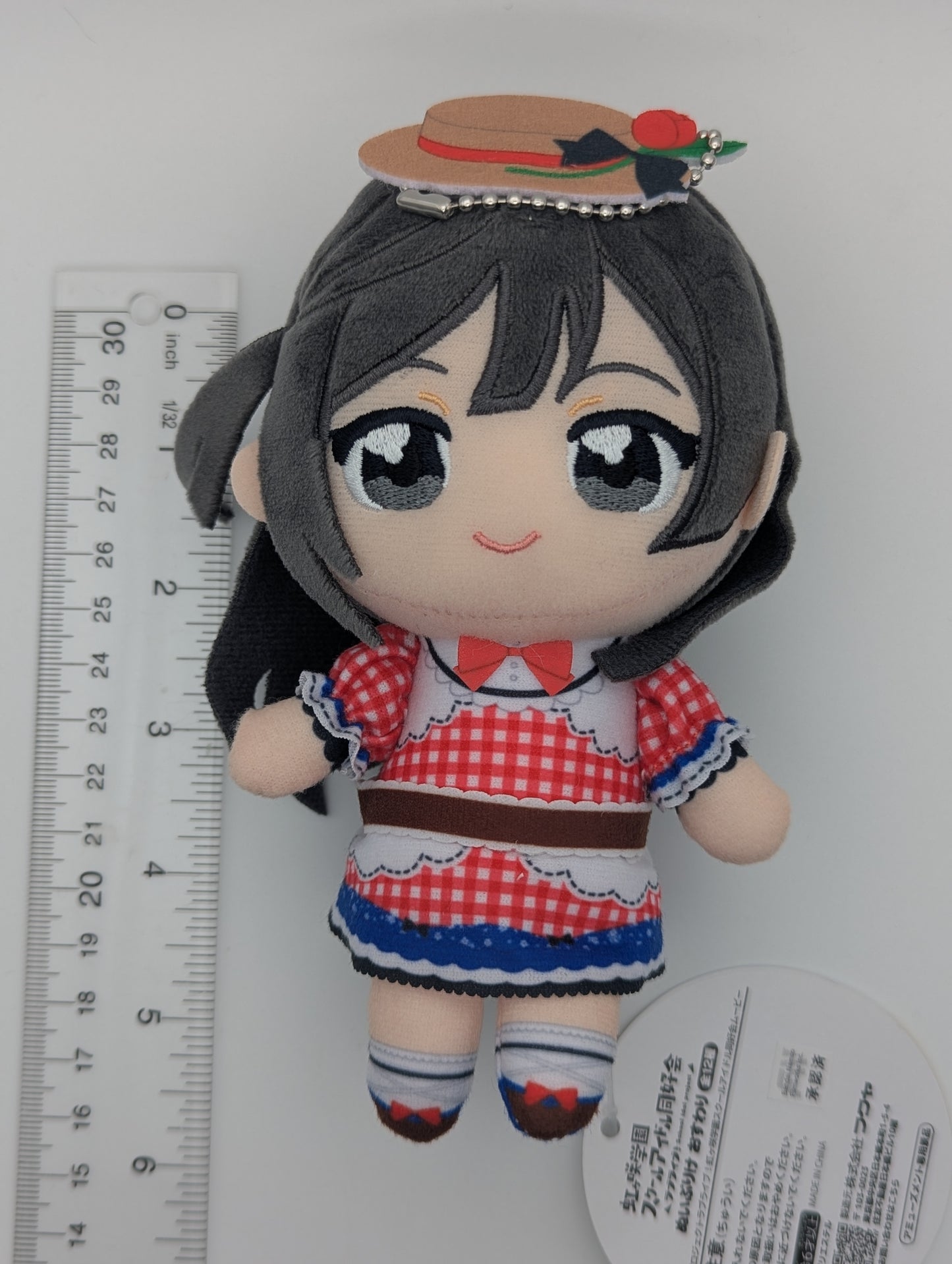 Setsuna Yuki Love Live Nijigasaki x fanfancy+ GiGO Plush Keychain