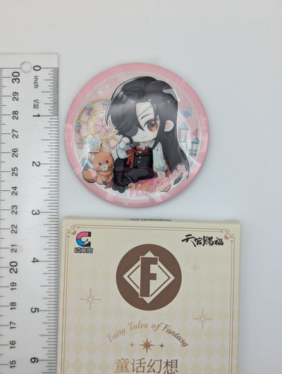 Hua Cheng Heaven Officials Blessing Large Can Badge