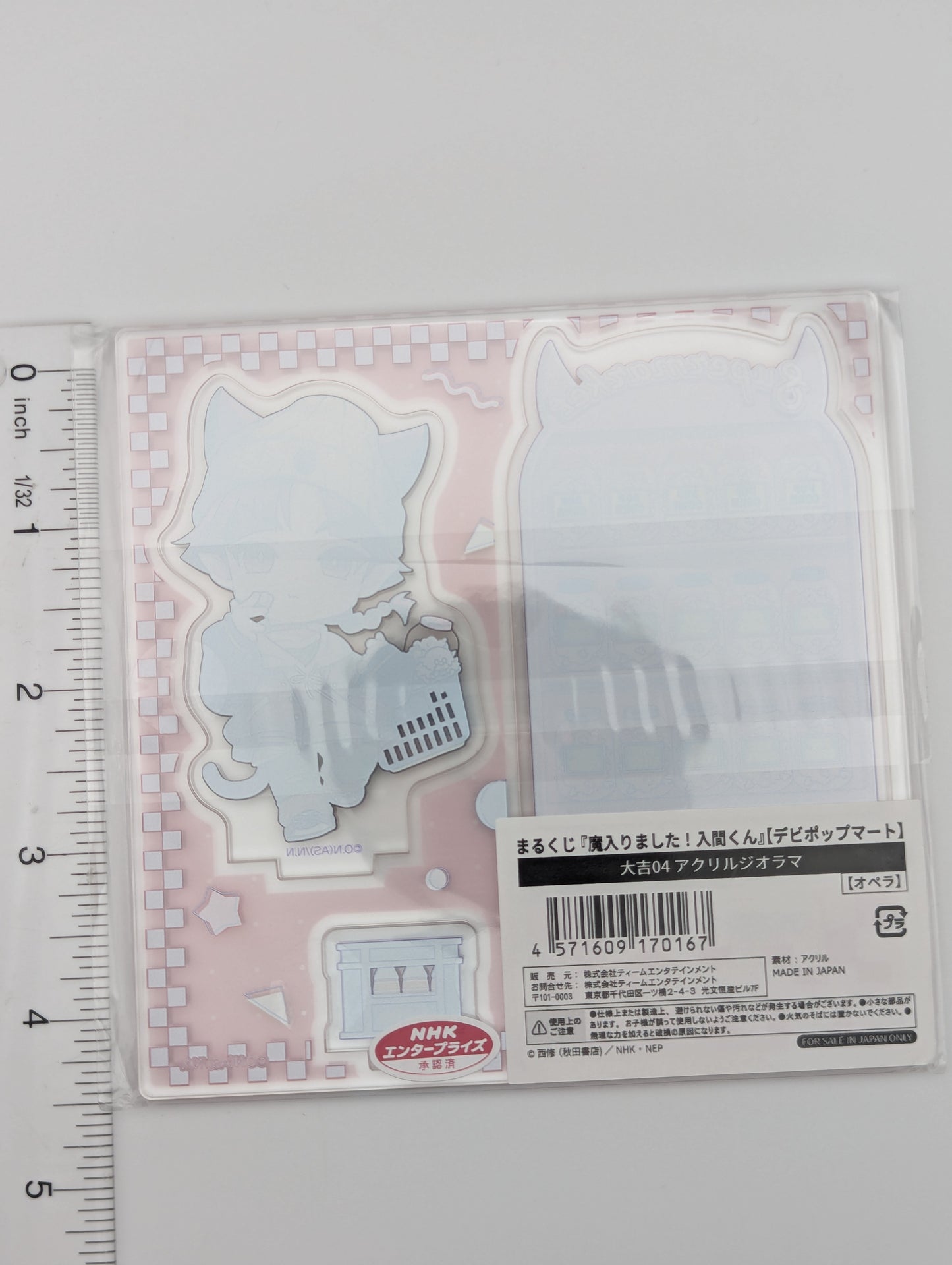 Opera Welcome to Demon School Iruma-kun Retro Pop Kuji Acrylic Stand