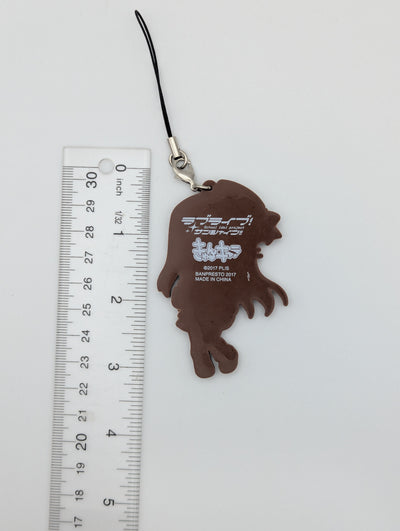Riko Sakurauchi Love Live Sunshine Rubber Strap