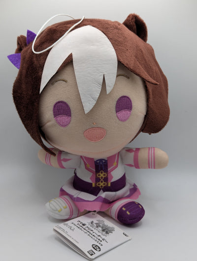 Special Week Umamusume: Pretty Derby Plush