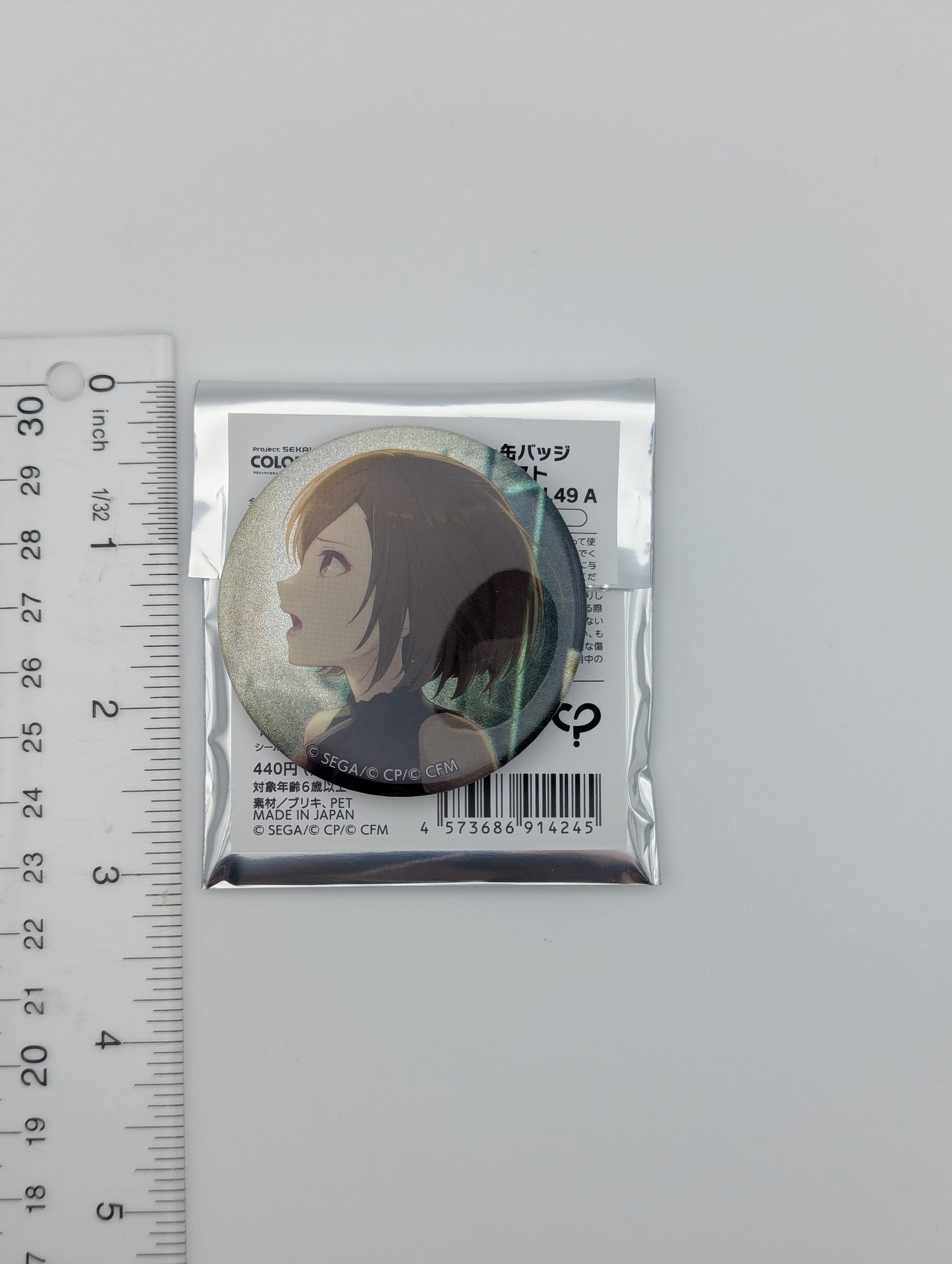 MEIKO Project Sekai Glitter Can Badge