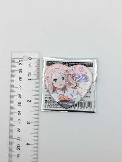 Lanzhu Zhong Love Live Heart Can Badge