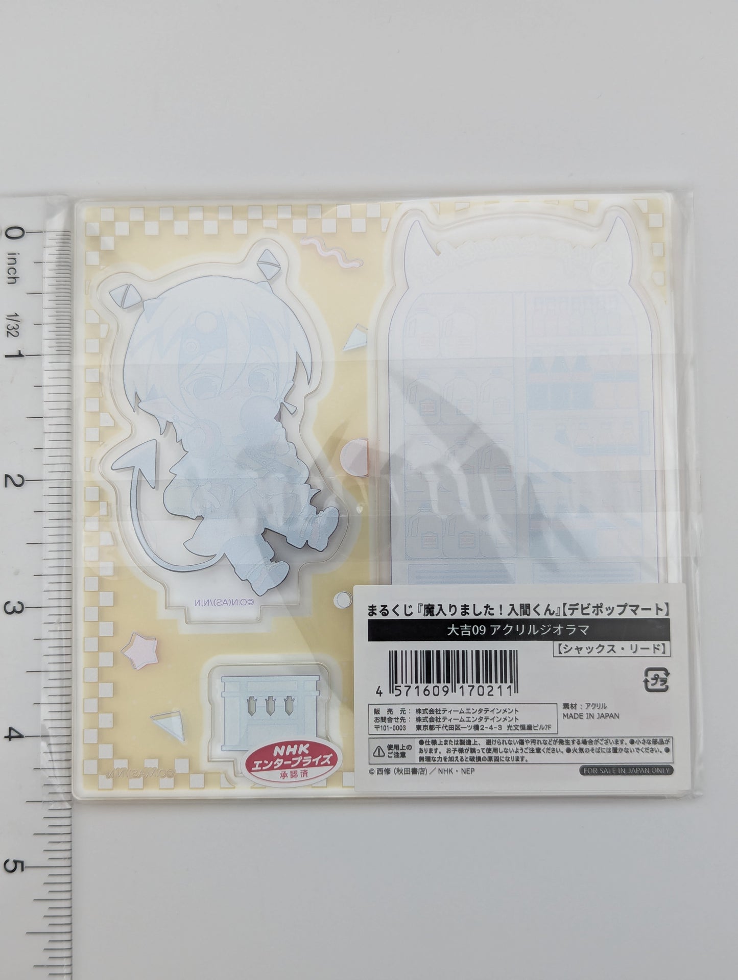 Shax Lied Welcome to Demon School Iruma-kun Retro Pop Kuji Acrylic Stand