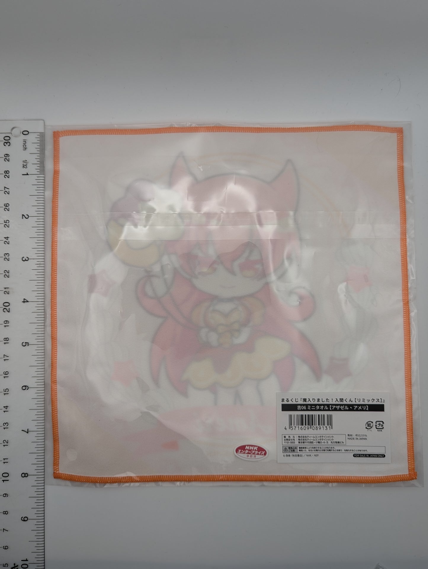 Ameri Azazel Mairimashita / Welcome to Demon School Iruma-kun Kuji Mini Towel