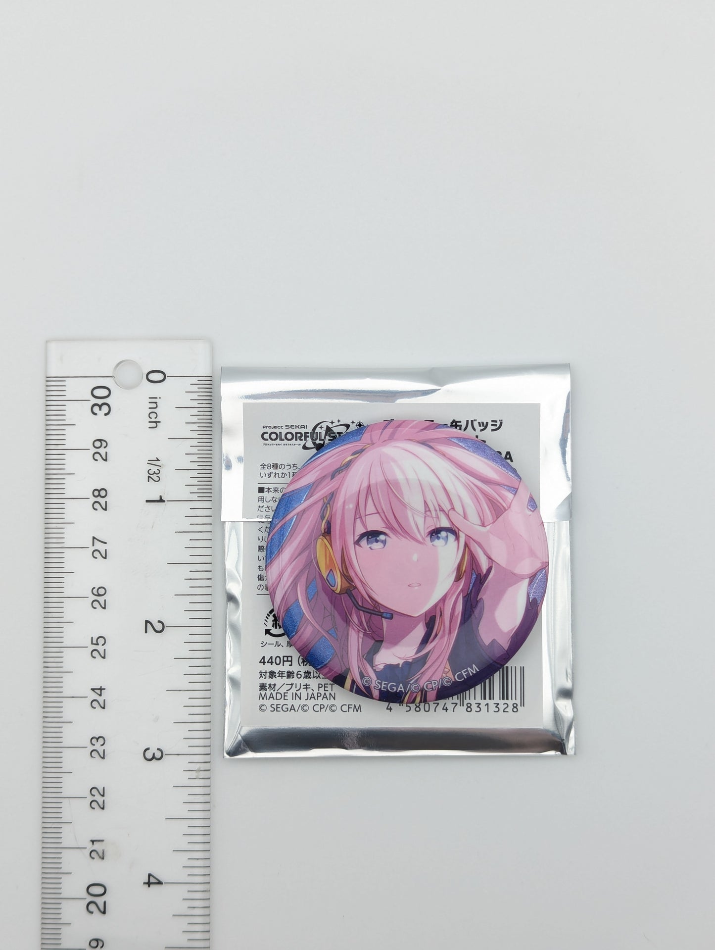 Megurine Luka Project Sekai Glitter Can Badge