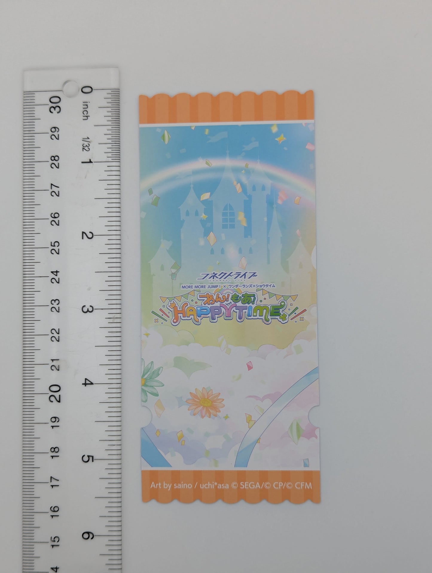 KAITO Project Sekai Ticket-Style Card