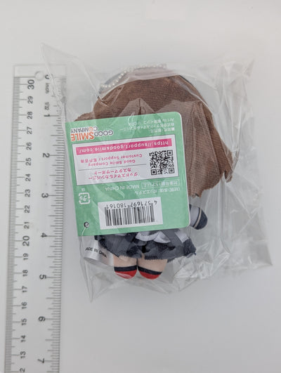 MEIKO Hatsune Miku Glasses x Cafe Kuji Plush Mascot