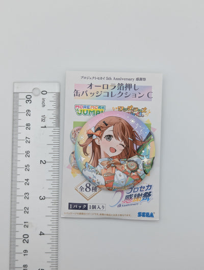 Minori Hanasato Project Sekai 5th Anniversary Thanksgiving Can Badge