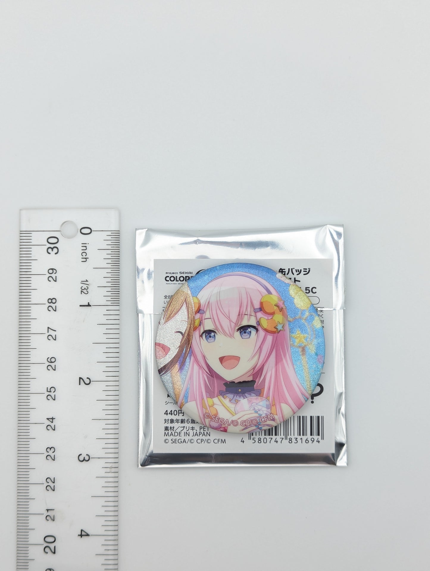 Megurine Luka Project Sekai Glitter Can Badge