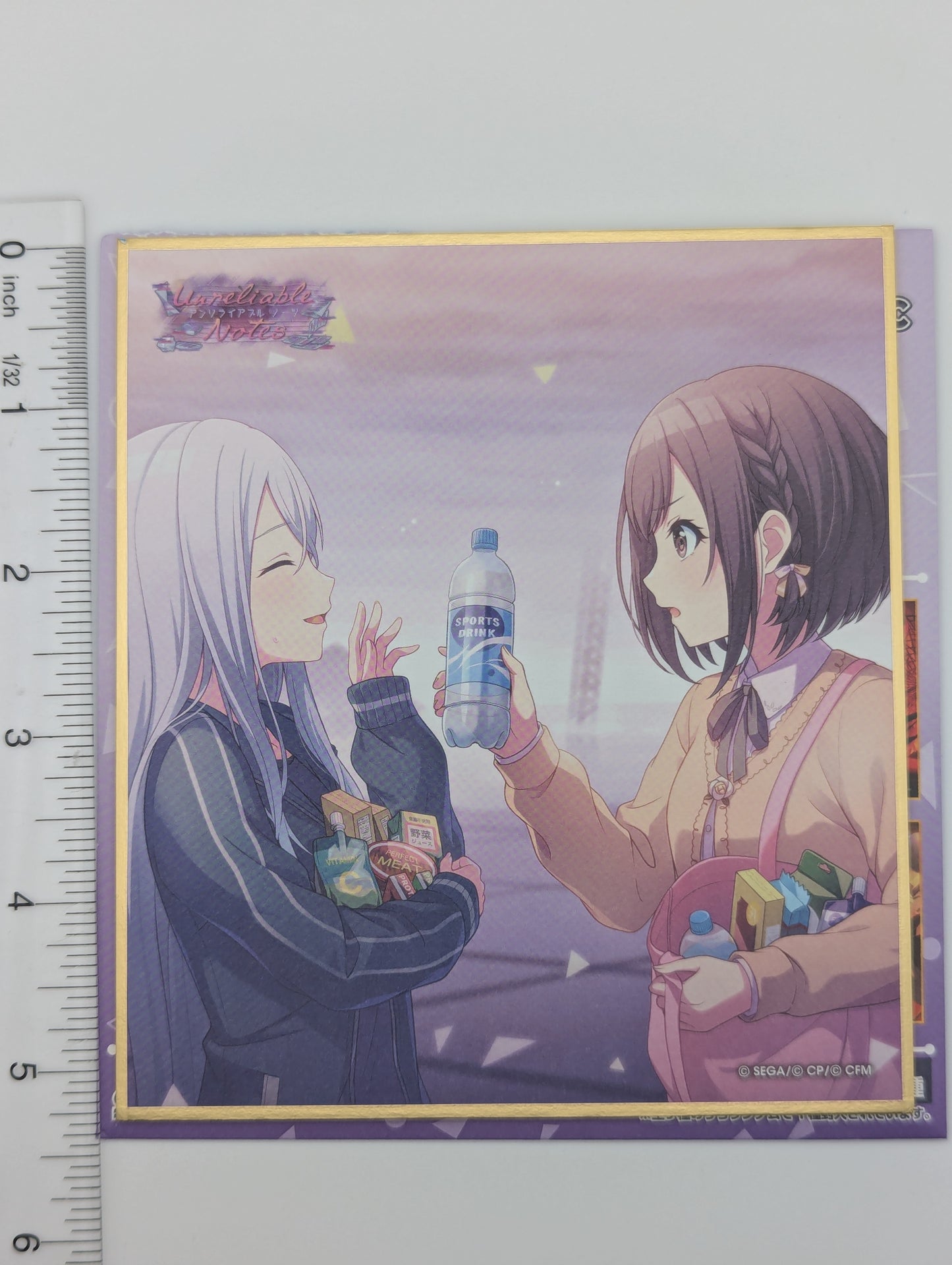 Ena Shinonome Project Sekai Shikishi
