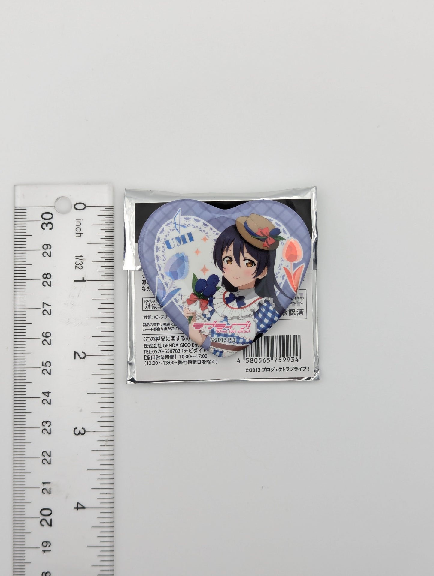 Umi Sonoda Love Live fanfancy+ Can Badge