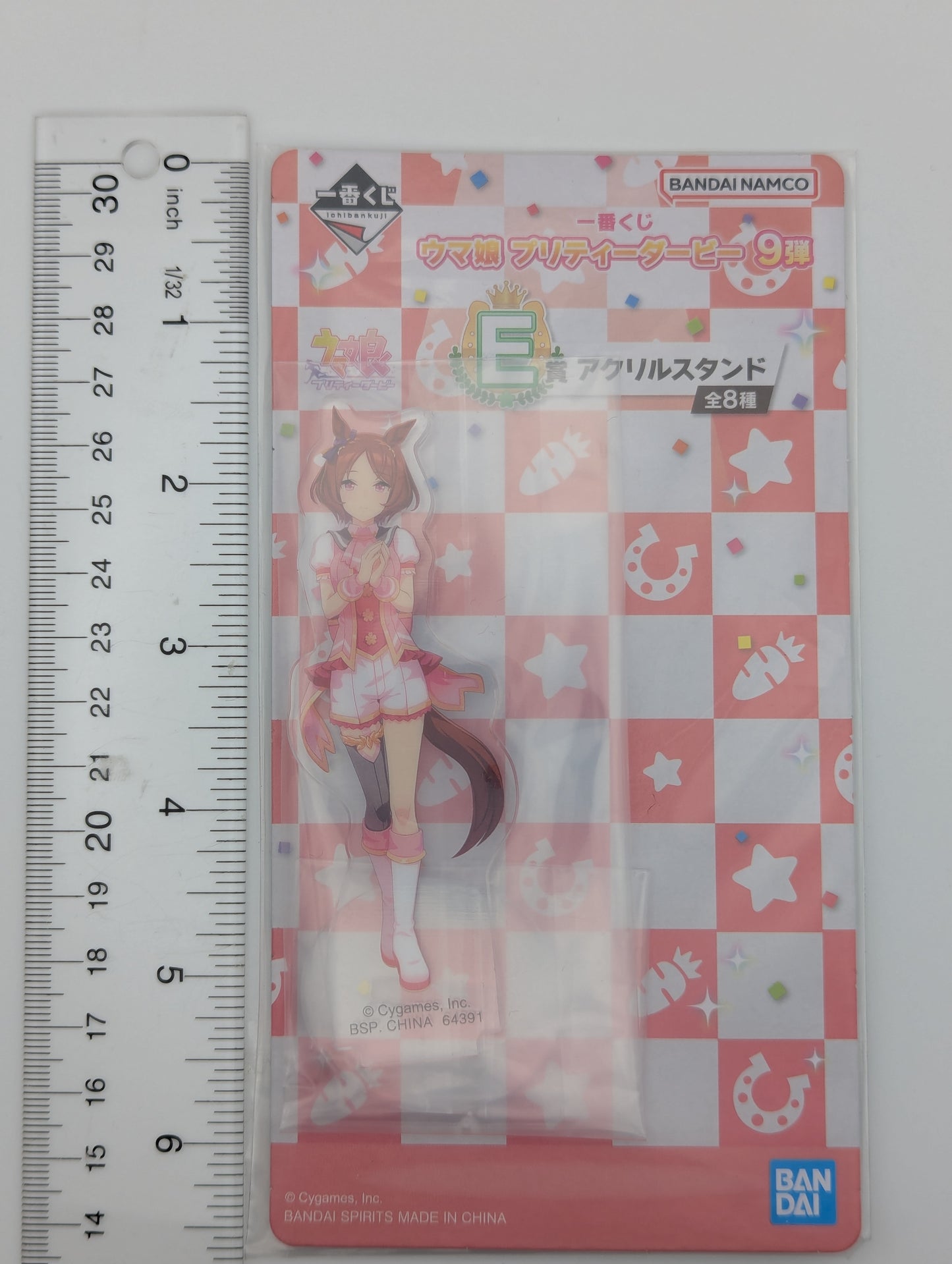 Sakura Laurel Umamusume: Pretty Derby Acrylic Stand