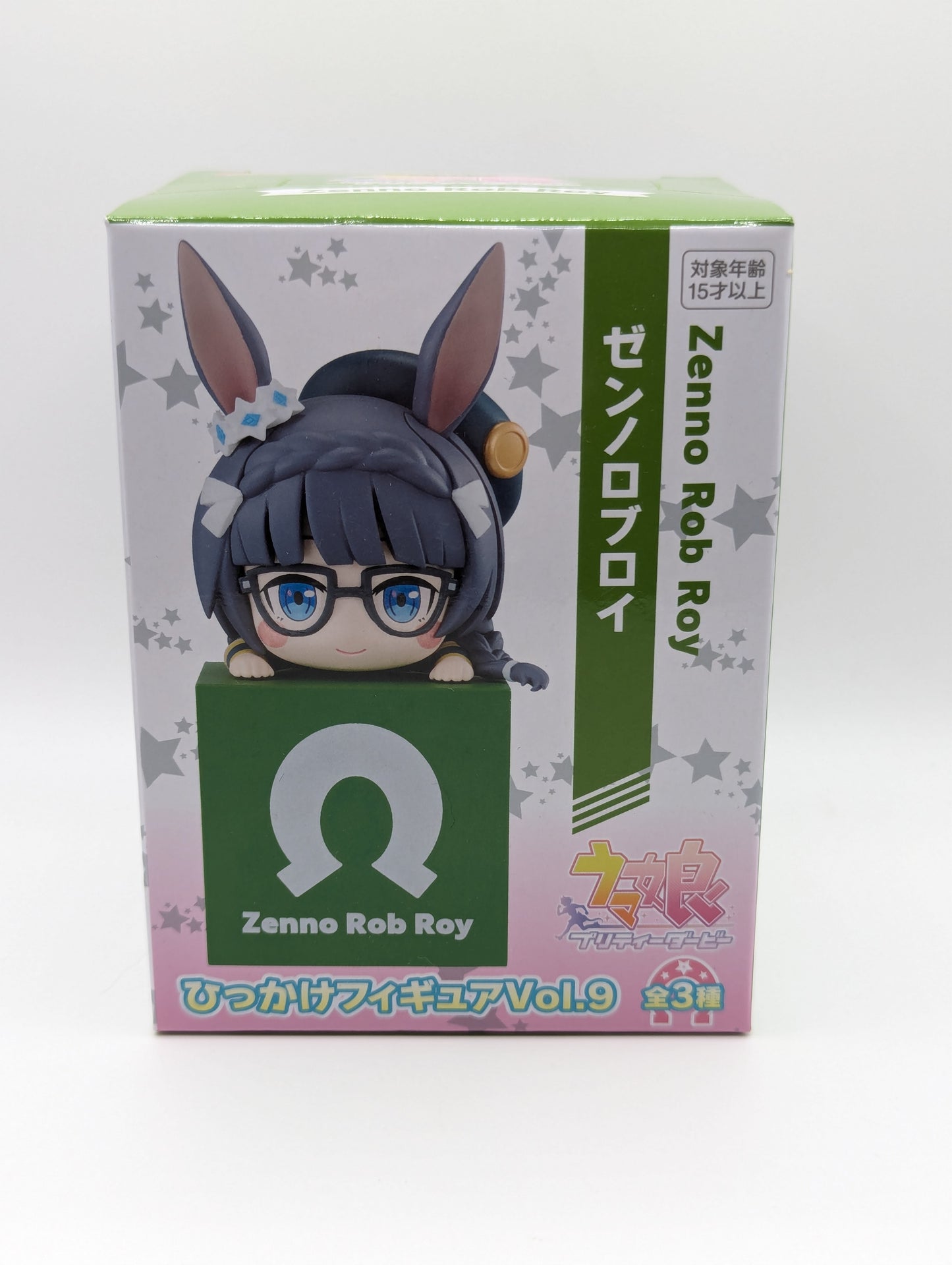 Zenno Rob Roy Umamusume: Pretty Derby Hikakke On Cube Figure